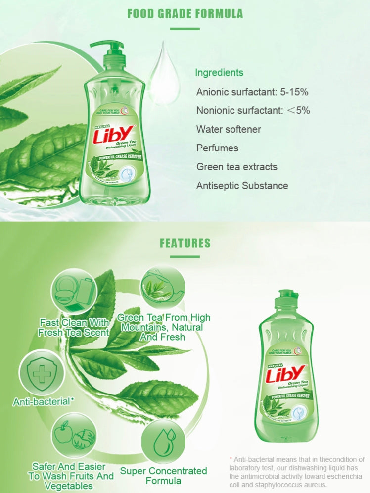Liby Green Tea DishWashing Liquid